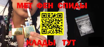 таблы Пыть-Ях