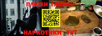 таблы Пыть-Ях