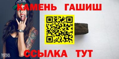 марки lsd Рязань