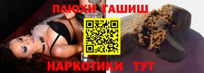 индика Абакан