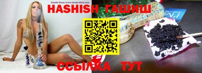 не бодяженный Азнакаево