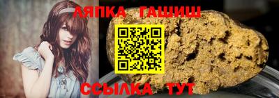 мефедрон VHQ Пушкино