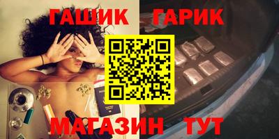 не бодяженный Азнакаево