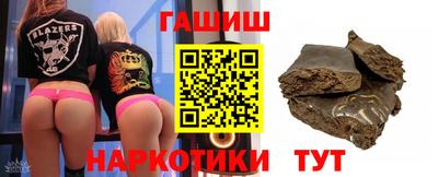 мефедрон Пугачёв