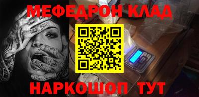 марки lsd Рязань