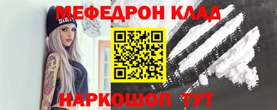 не бодяженный Азнакаево