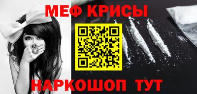 марки lsd Рязань