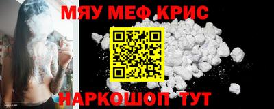 не бодяженный Азнакаево